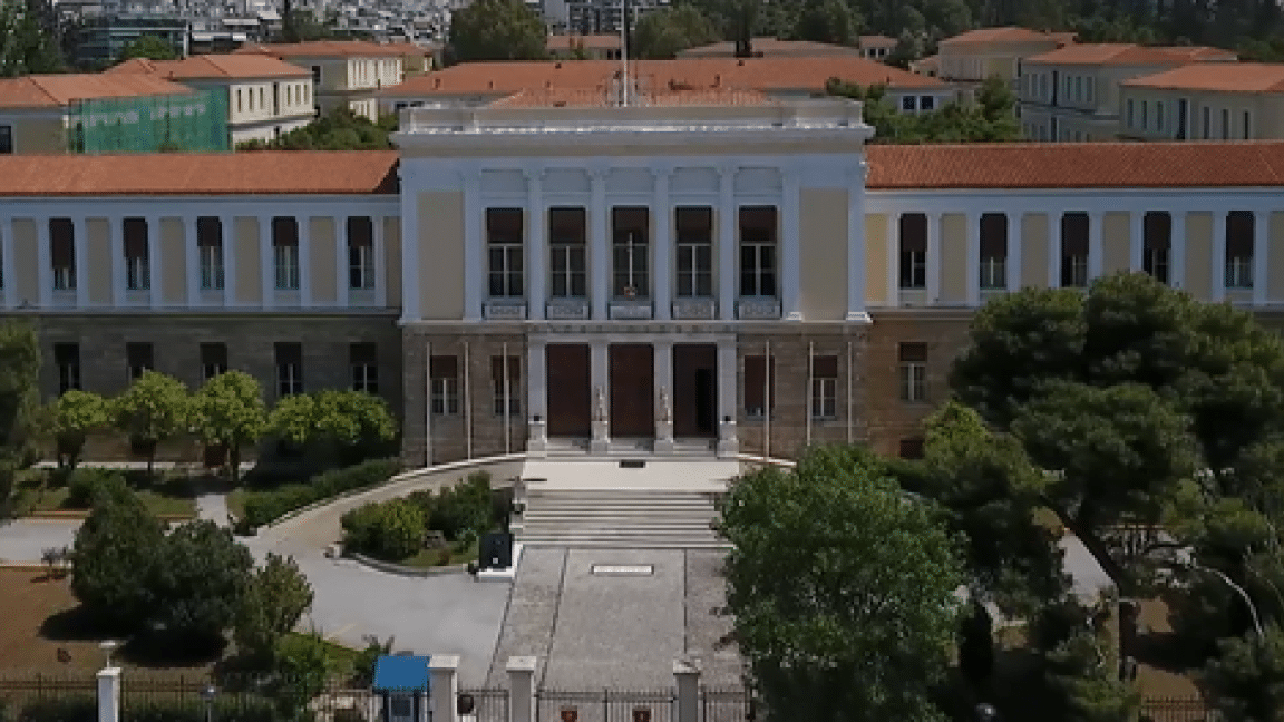 15 Προσλήψεις στη Σχολή Εθνικής Άμυνας