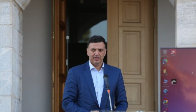ÐÁÃÊÏÓÌÉÁ ÇÌÅÑÁ ÊÁÔÁ ÔÏÕ ÊÁÐÍÉÓÌÁÔÏÓ ÅÊÄÇËÙÓÇ ÅÁÅ - ÕÐ. ÕÃÅÉÁÓ ÊÁÉ AMERICAN COLLEGE OF GREECE