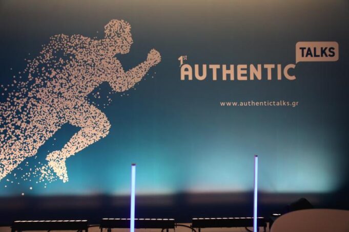 Οι κυκλοφοριακές ρυθμίσεις το ΣΚ για τον 39ο Αυθεντικό Μαραθώνιο Αθηνών