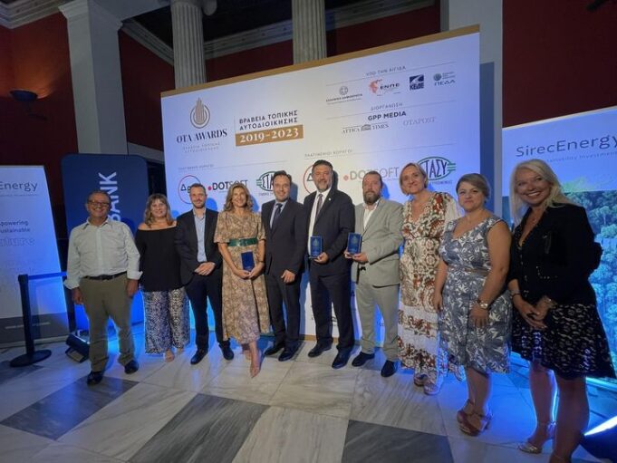 Τριπλή διάκριση για τον Δήμο Π. Φαλήρου στα OTA Awards 2023