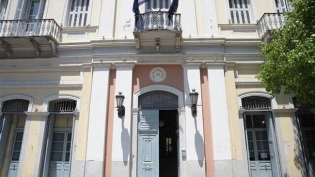 32 Προσλήψεις στη Δημοτική Βιβλιοθήκη – Πολιτιστικό Οργανισμό Δήμου Πατρέων
