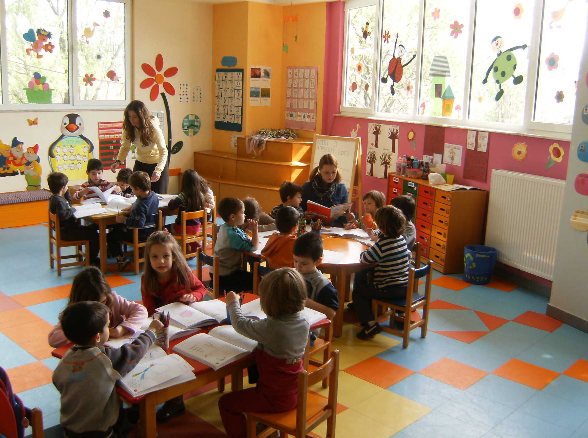 Πρόσληψη Προσωπικού Με Σχέση Εργασίας Ιδιωτικού Δικαίου Ορισμένου Χρόνου Για Την Κάλυψη Αναγκών Των Δημοτικών Παιδικών Σταθμών.