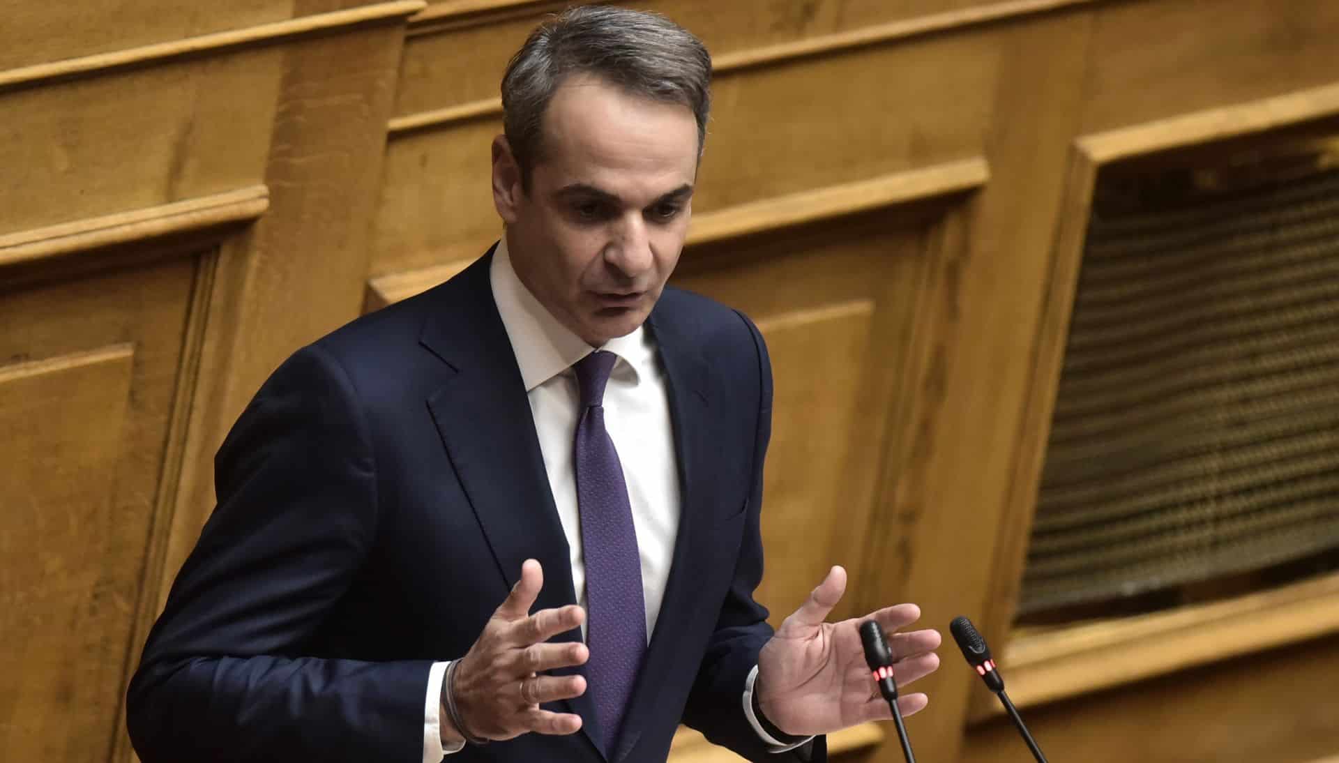 Νομοσχέδιο για τη λειτουργία μη κρατικών πανεπιστημιακών ιδρυμάτων στην Ελλάδα προανήγγειλε ο πρωθυπουργός Κυριάκος Μητσοτάκης 