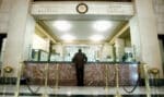 Το τέλος των ταμείων για τις τράπεζες προ των πυλών 