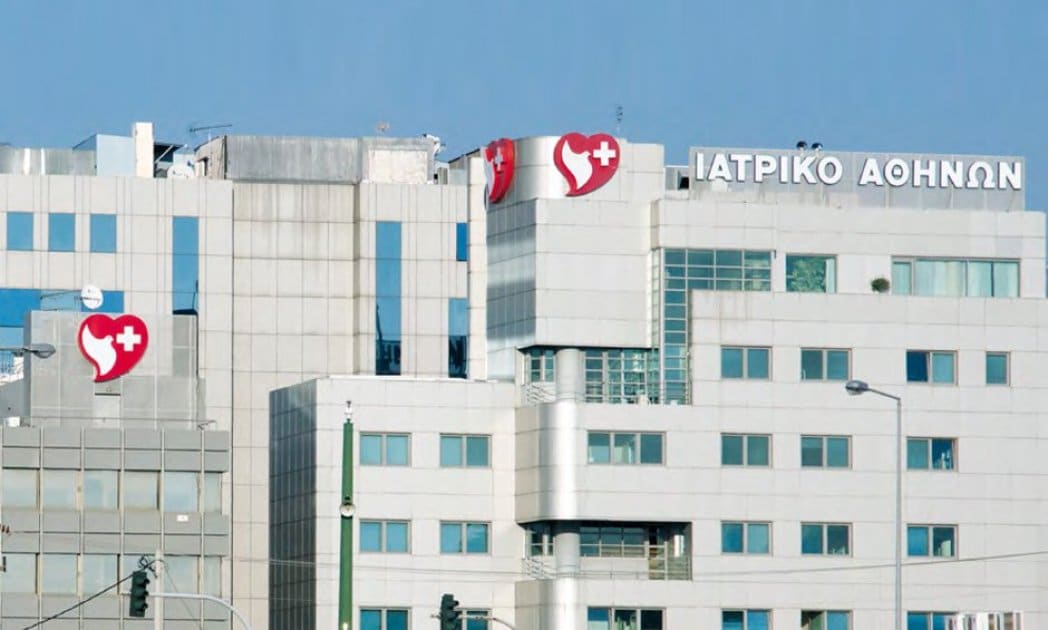 Προσλήψεις στον  Όμιλο Ιατρικού Αθηνών