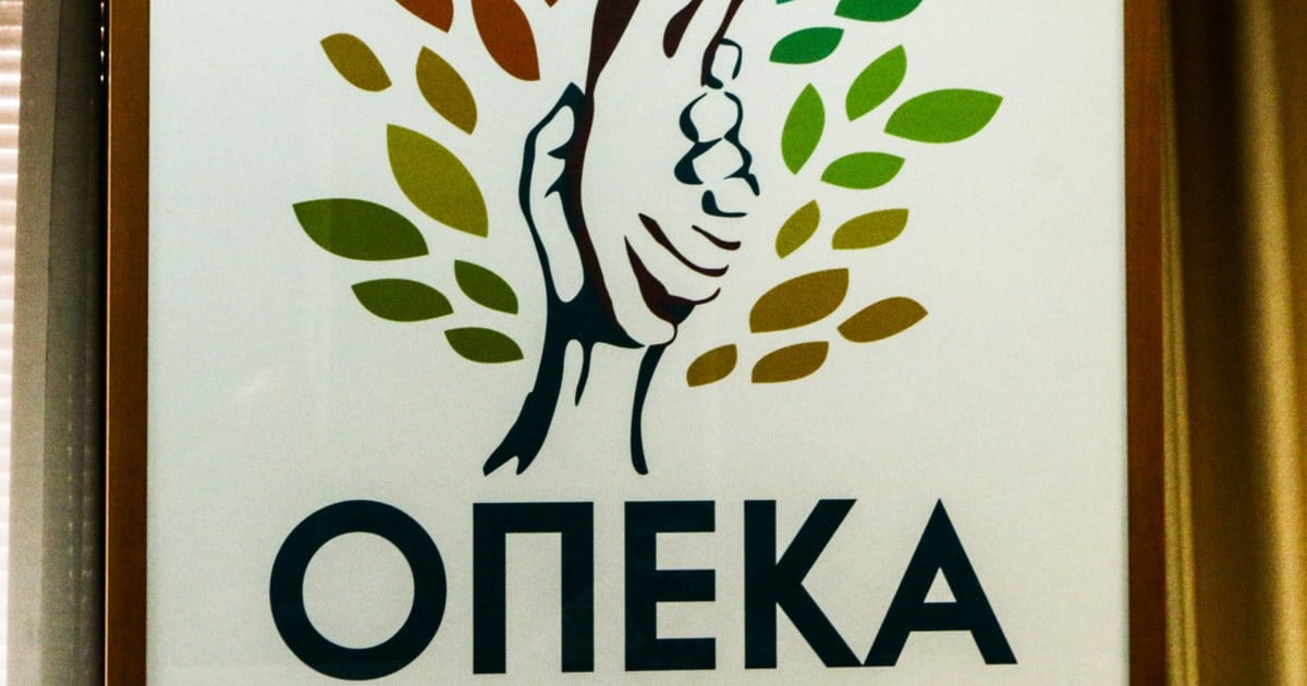 Μεγάλη απάτη με επιδόματα του ΟΠΕΚΑ