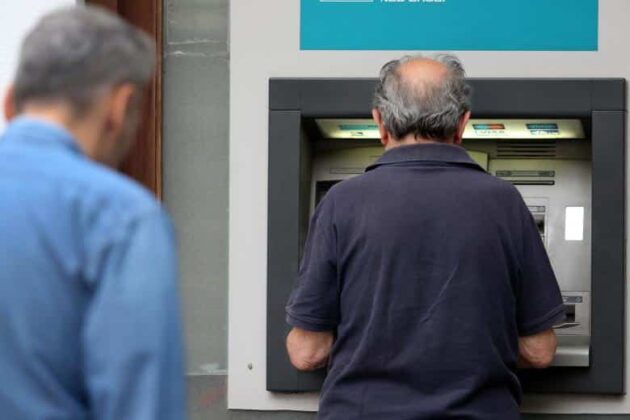 «Έρχονται» αυξήσεις και αναδρομικά άνω των 50 μηνών σε συνταξιούχους, οι τέσσερις κατηγορίες