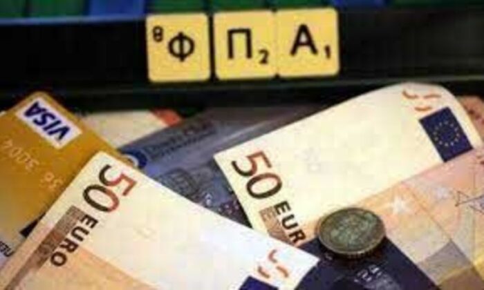 ΑΑΔΕ: Πώς θα γίνουν επιστροφές ΦΠΑ και φόρου εισοδήματος