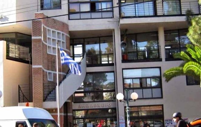 Προσλήψεις πτυχιούχων φυσικής αγωγής στον Δήμο Νέας Φιλαδέλφειας – Νέας Χαλκηδόνας