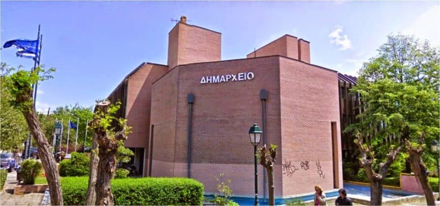 Νέες θέσεις εργασίας στο Δήμο Κηφισιάς