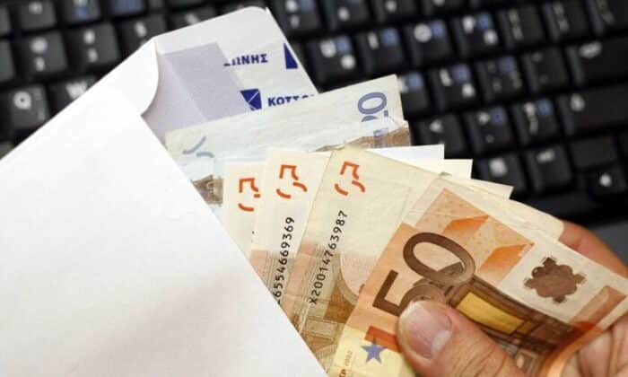 Αναδρομικές αποδοχές για 1,5 εκατ. συνταξιούχους – Ποιοι είναι οι δικαιούχοι