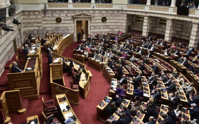 Ψηφίστηκε κατά πλειοψηφία ο νέος Ποινικός Κώδικας