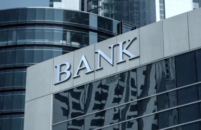 Στεγαστικά: Παγωμένα τα επιτόκια έως την άνοιξη του 2025