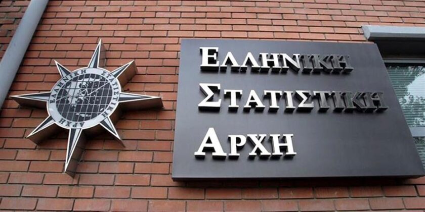 ΕΛ.ΣΤΑΤ: Θετικά μηνύματα για την απασχόληση