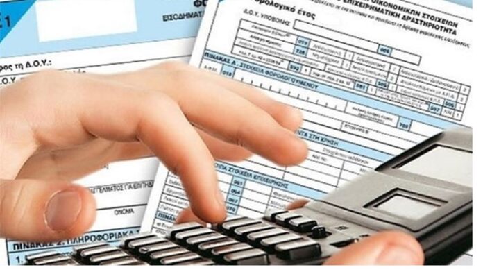 Ξεκινάει η υποβολή των φορολογικών δηλώσεων με αλλαγές στο Έντυπο Ε1