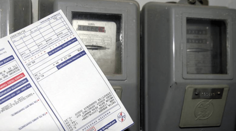 Τέρμα στους δίμηνους λογαριασμούς ρεύματος – Από τις αρχές του καλοκαιριού έρχεται η μηνιαία καταμέτρηση
