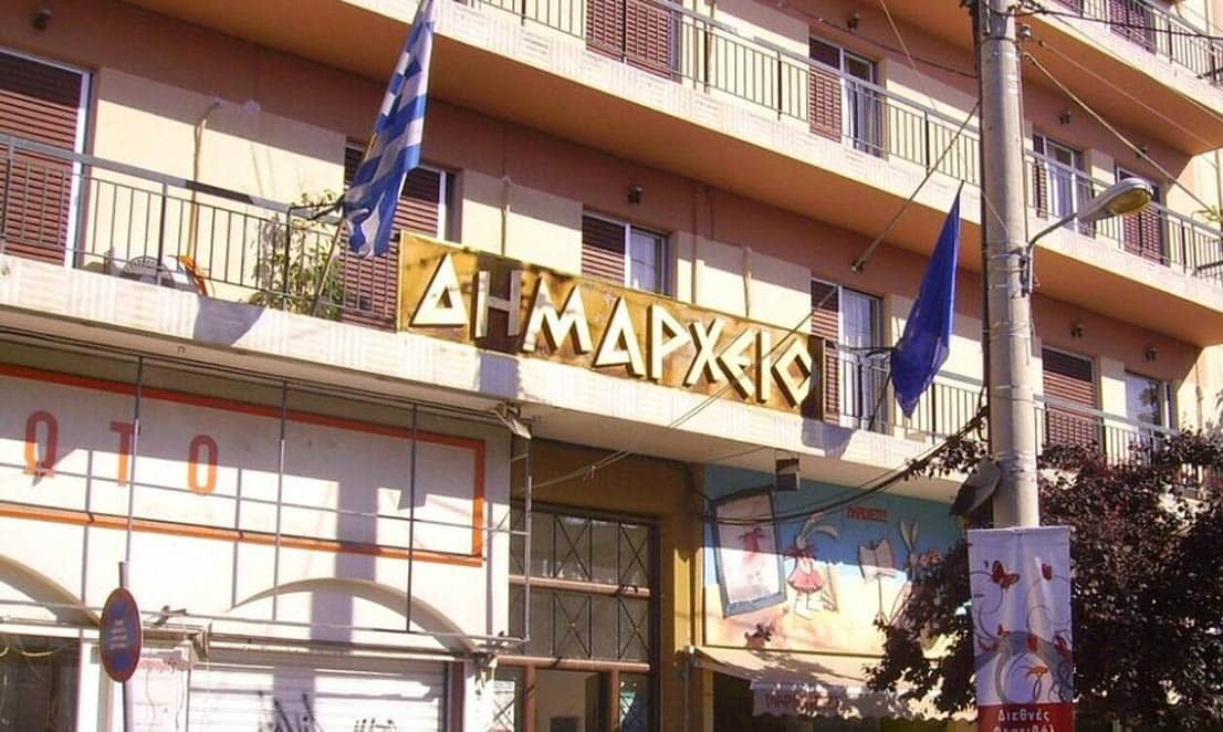 Προσλήψεις 19 ατόμων στον Δήμο Πετρούπολης