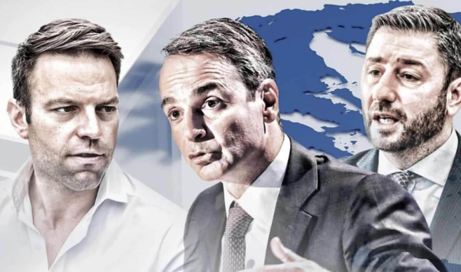 Δημοσκόπηση Opinion Poll: Προβάδισμα με 33,3% η ΝΔ, δεύτερος ο ΣΥΡΙΖΑ με 15,5%