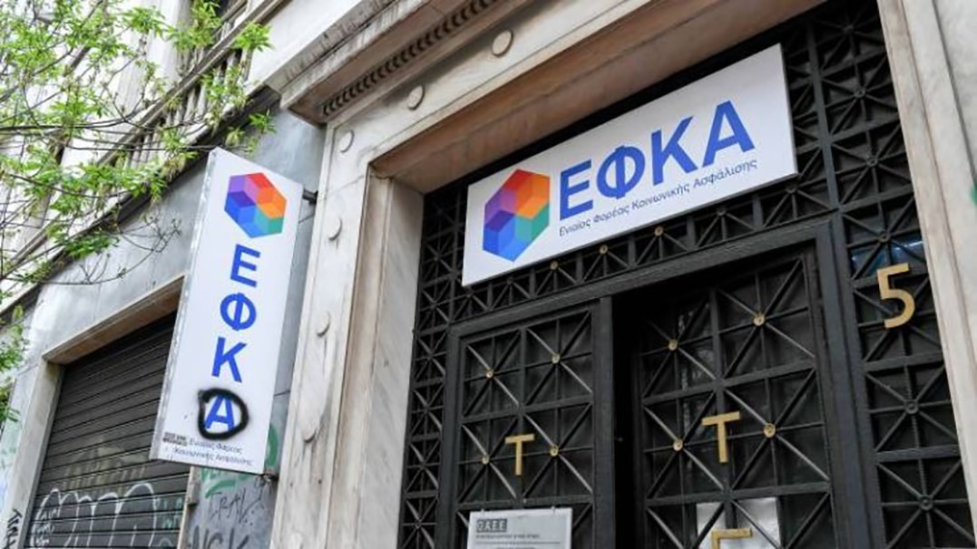 Αρρυθμίες στις Fast track συντάξεις – “Έφαγαν”  σε ασφαλισμένο 5 χρόνια και 3 μήνες συντάξιμης υπηρεσίας