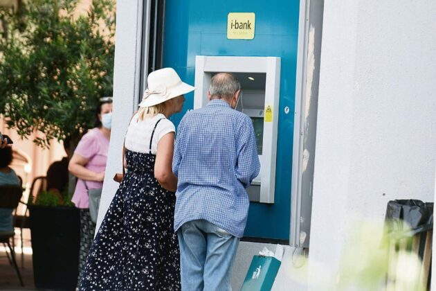 Αποκάλυψη για τις συντάξεις: Οι δύο αποφάσεις που «κλειδώνουν» αναδρομικά 11μήνου στις επικουρικές
