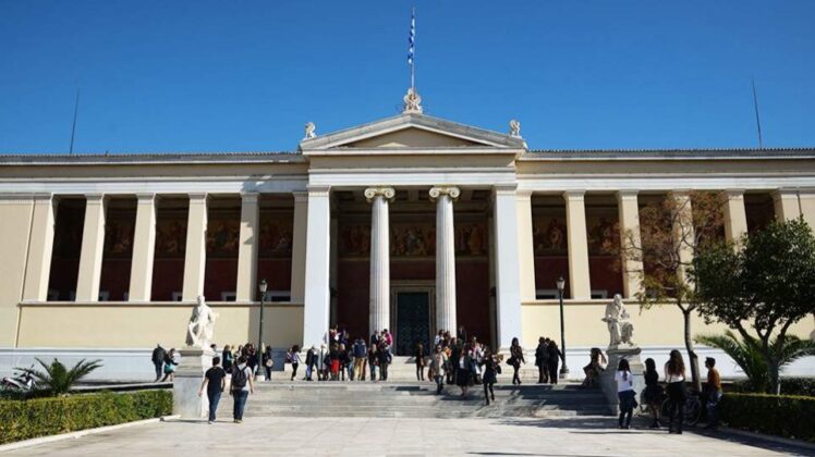 Μεταπτυχιακά: Απαλλαγή διδάκτρων ποιους αφορά και πώς να την πάρουν