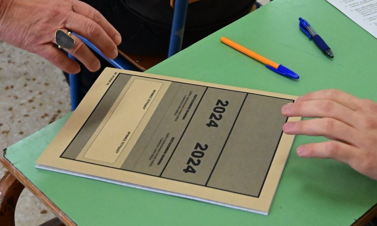 Μεγάλη “βουτιά” στις βάσεις των Πανελληνίων 2024