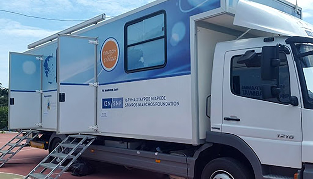 Ιστιαία: Αποστολή Κινητών Ιατρικών Μονάδων