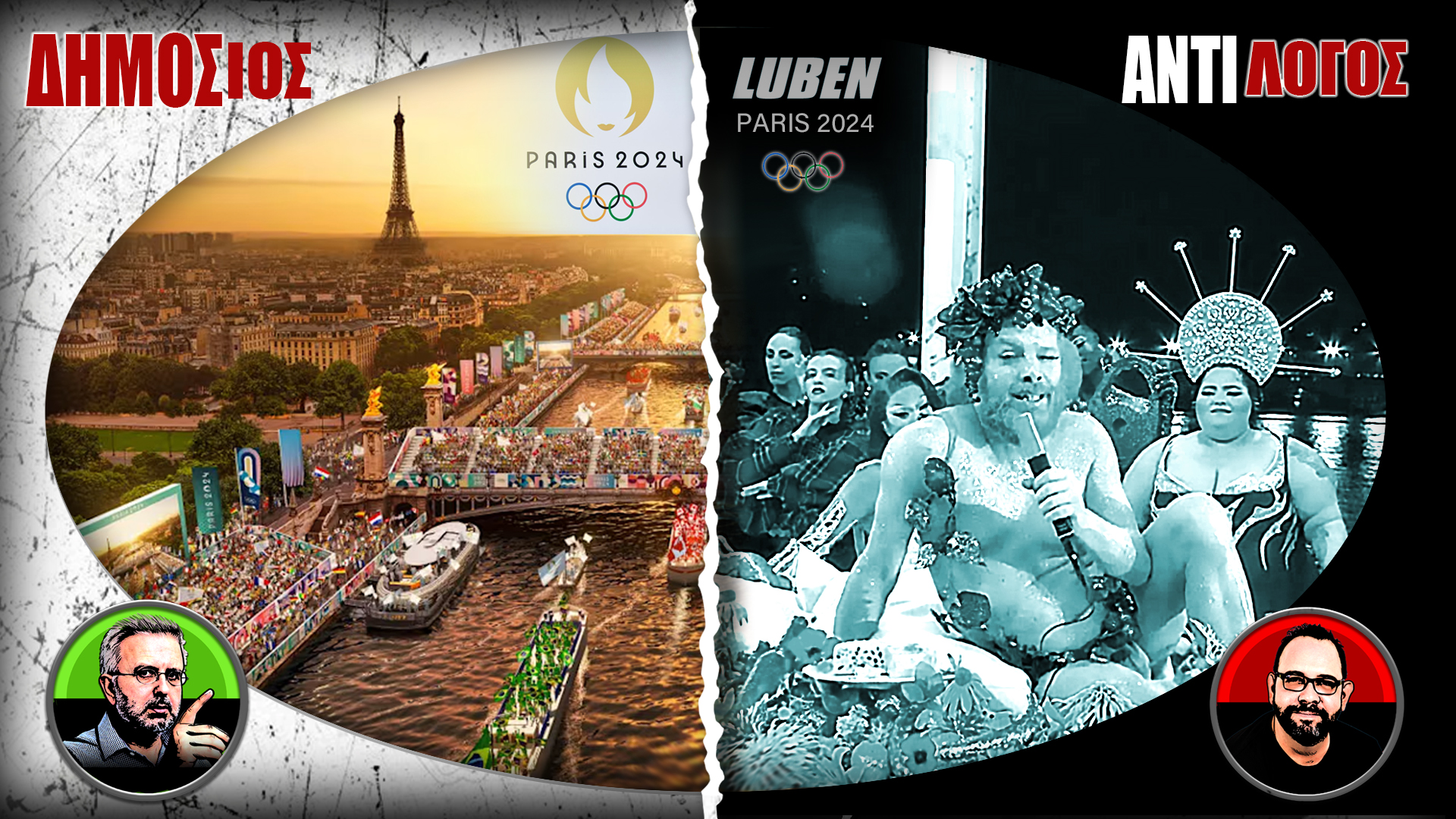 À quoi a ressemblé la cérémonie d’ouverture des Jeux Olympiques de 2024 à Paris ?