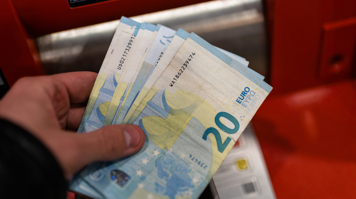 Συντάξεις Αυγούστου, εφάπαξ, επιδόματα: Τι πληρώνουν ΕΦΚΑ – ΔΥΠΑ 