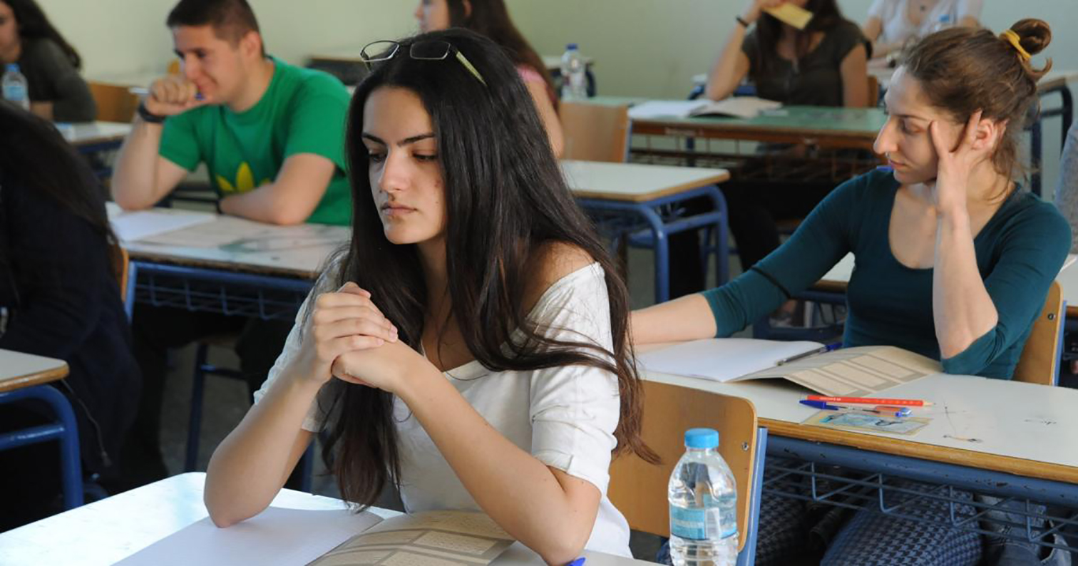 Νέο μάθημα για τους μαθητές της Α’ Λυκείου