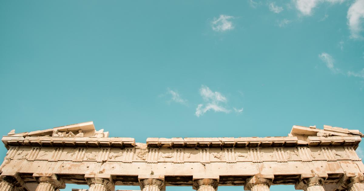 Ευκαιρίες εργασίας στο Υπουργείο Πολιτισμού για 12 μήνες – Αναλυτικά η προκήρυξη