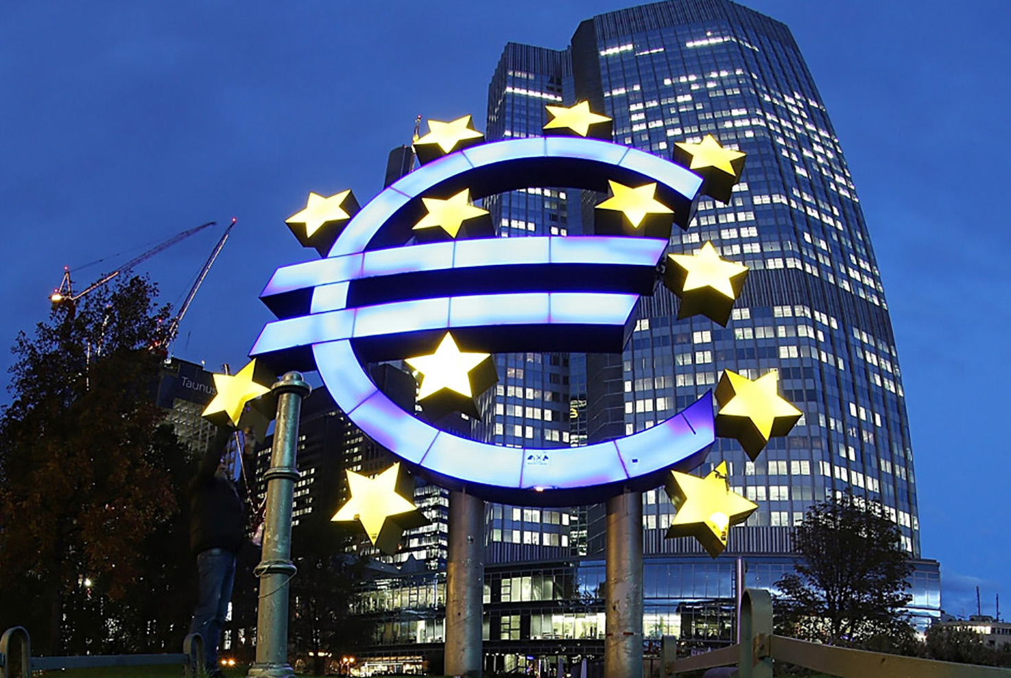Νέα μείωση επιτοκίου της ΕΚΤ κατά 25 μονάδες βάσης