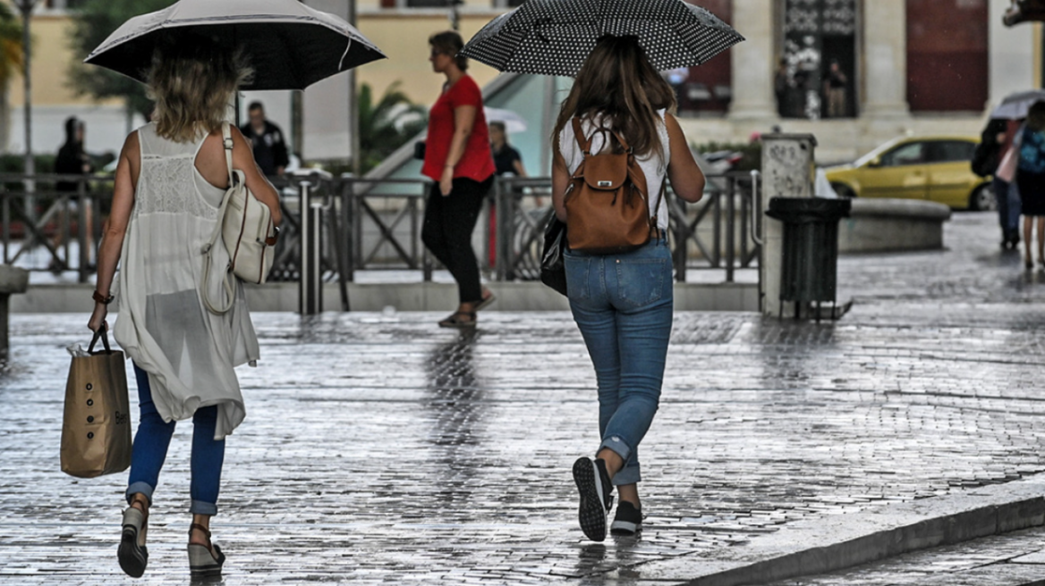 Αλλαγές στον καιρό – Πόσο θα επηρεαστεί η Αττική