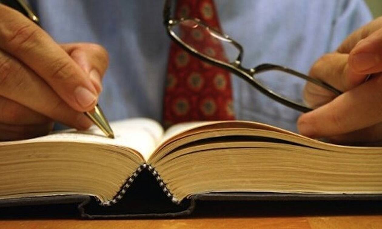 Ανατροπή σε κληρονομιές και διαθήκες – Δείτε τα έξι βασικά σημεία