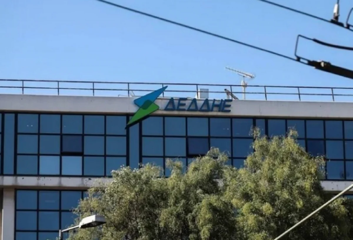 Σε προσλήψεις μόνιμου προσωπικού προχωρά ο ΔΕΔΔΗΕ