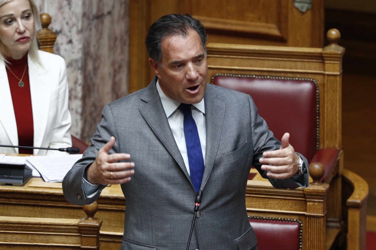 ΕΣΥ: Καλούν στη Βουλή τον Άδωνι Γεωργιάδη για την «κατάρρευση του Εθνικού Συστήματος Υγείας»