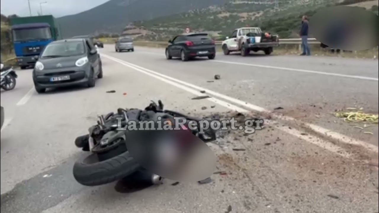 Νεκρός 44χρονος αναβάτης μετά από σύγκρουση με αγροτικό στη Λαμία