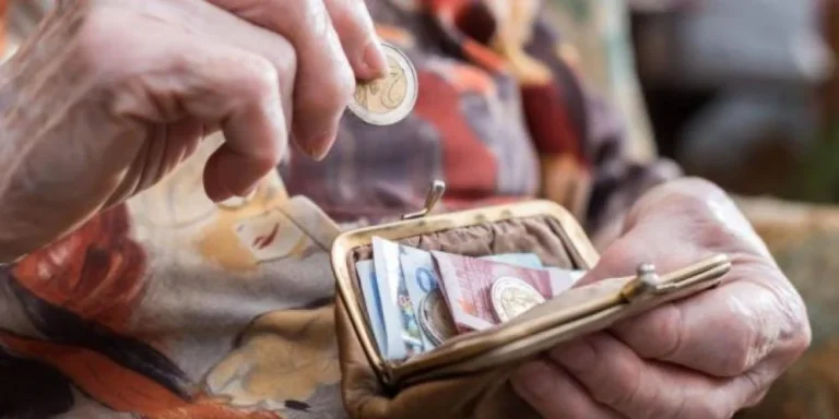 Συντάξεις: Άλλαξαν οι ημερομηνίες πληρωμής για τον Νοέμβριο του 2024