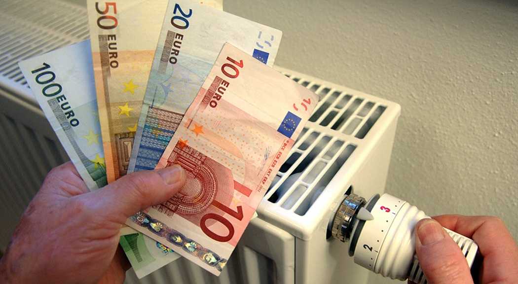Επίδομα θέρμανσης 2024 – 2025: Πότε θα γίνουν οι αιτήσεις – Ποιοι θα είναι οι δικαιούχοι