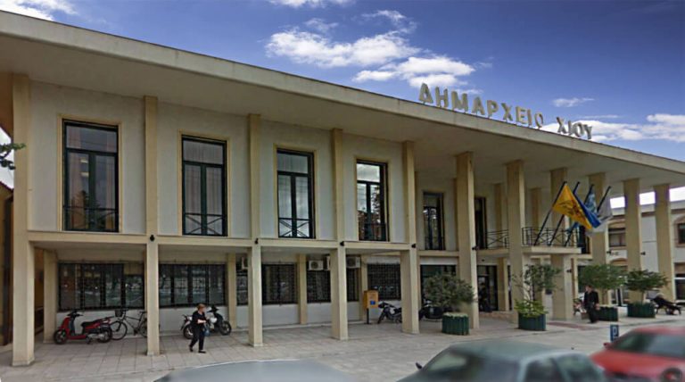 Δήμος Χίου: Απλήρωτος δημοτικός υπάλληλος ΑμεΑ για 3,5 μήνες