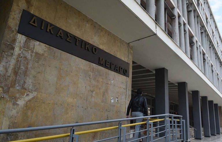 Ποινή 5 ετών για τον ιδιοκτήτη σκύλων που σκότωσαν 50χρονη στη Θεσσαλονίκη