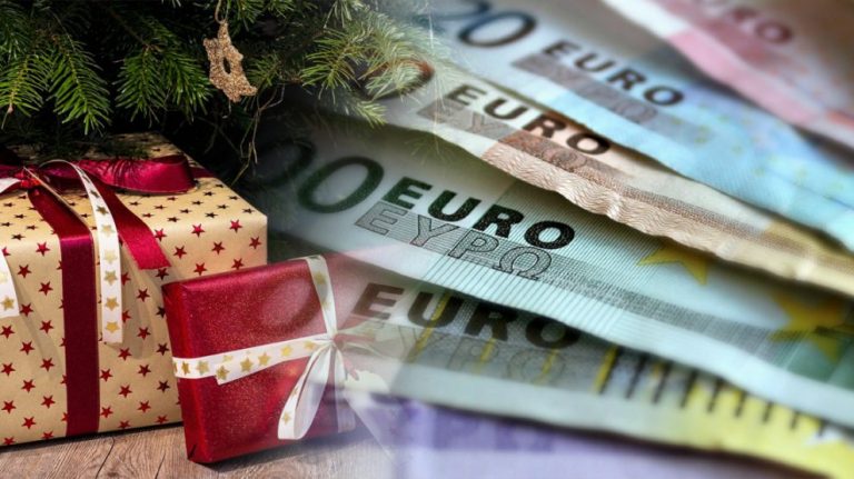 Πότε καταβάλλονται επιδόματα και δώρο Χριστουγέννων