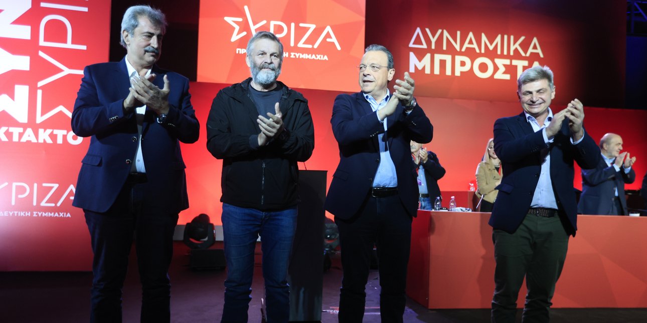 ΣΥΡΙΖΑ: Προσπάθεια ανασυγκρότησης του κόμματος μετά τη διάσπαση