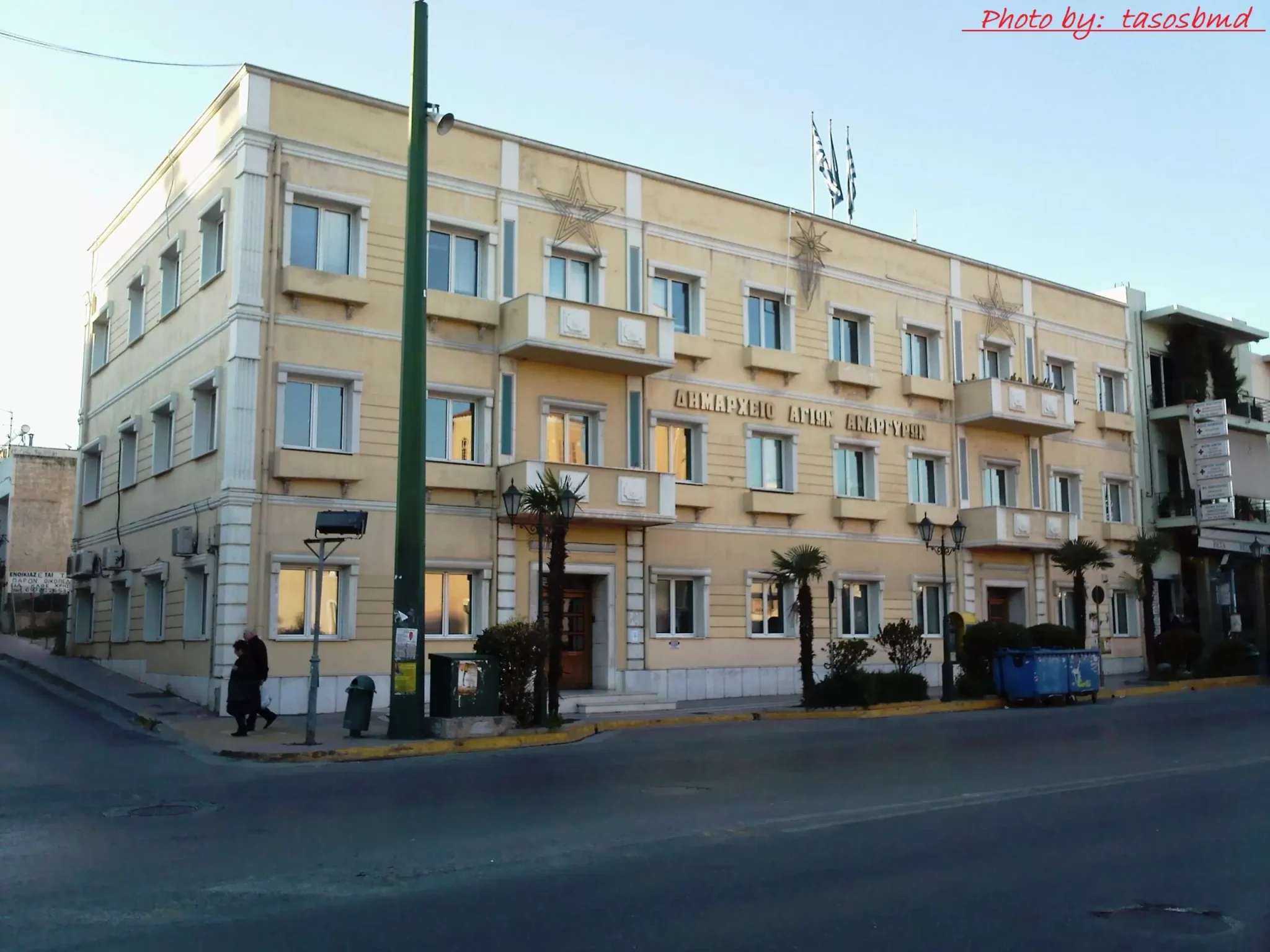 Προσλήψεις και χωρίς πτυχίο στον Δήμο Αγίων Αναργύρων – Καματερού