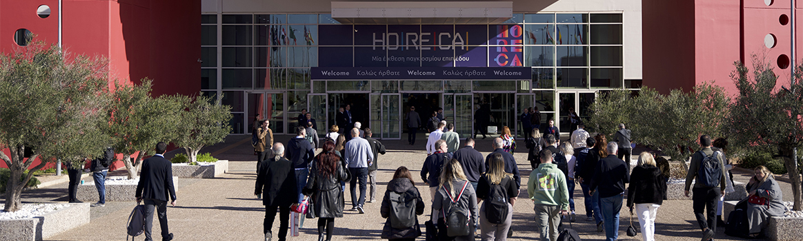 HORECA 2025 – Η κορυφαία εμπορική έκθεση Hospitality and Foodservice στην Ελλάδα
