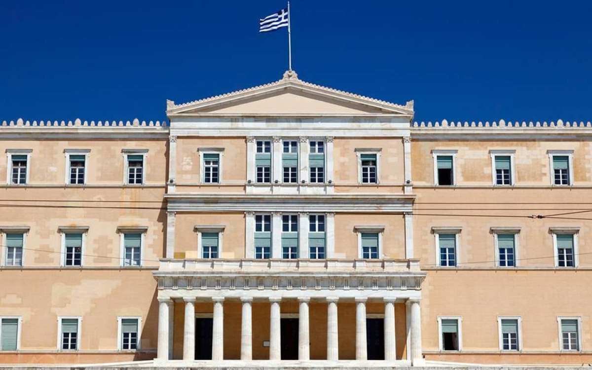 Στην ολομέλεια της Βουλής τα Δημόσια Ωνάσεια Σχολεία 