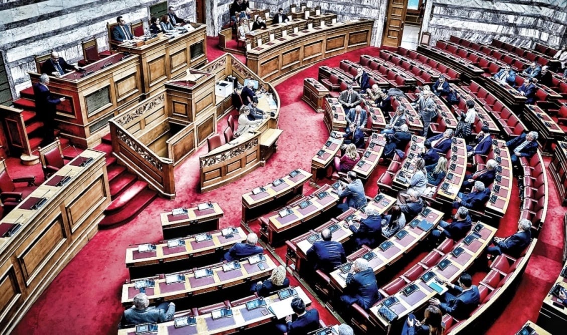Βουλή: Δεν βγήκε λευκός καπνός και στην δεύτερη ψηφοφορία για την εκλογή Προέδρου της Δημοκρατίας