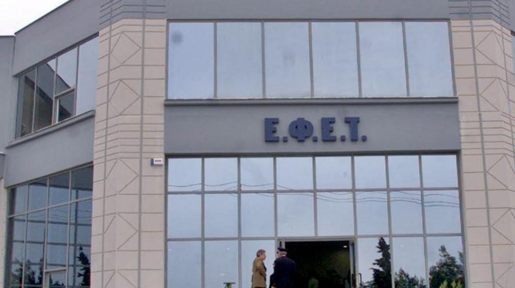 ΕΦΕΤ: Ανακαλείται μπιφτέκι κοτόπουλου λόγω σαλμονέλας