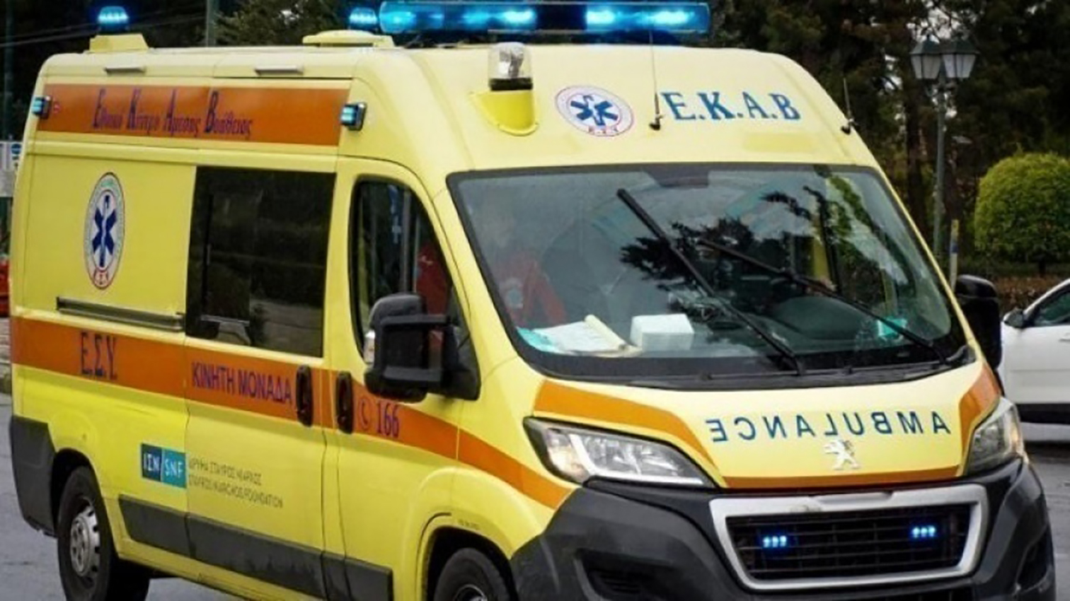 Τραγικό θάνατο βρήκε εργάτης που έπεσε από σκεπή σχολείου