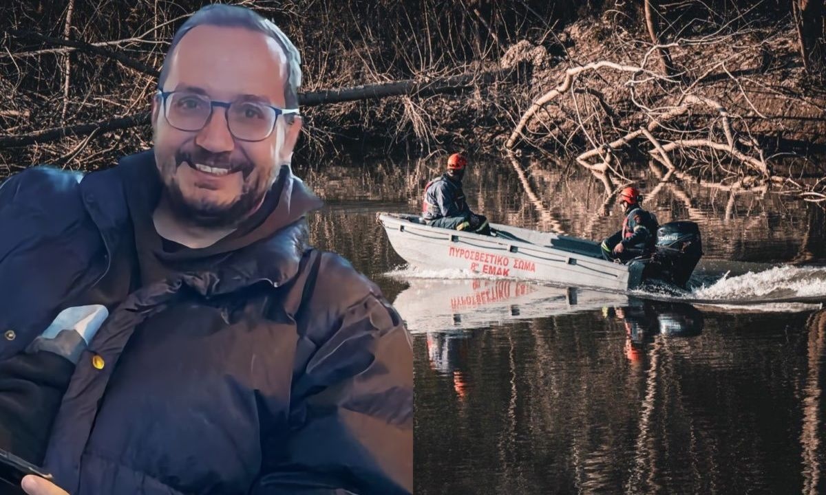 Λάρισα: «Ζευγάρι είδε τον 39χρονο Βασίλη πριν εξαφανιστεί»